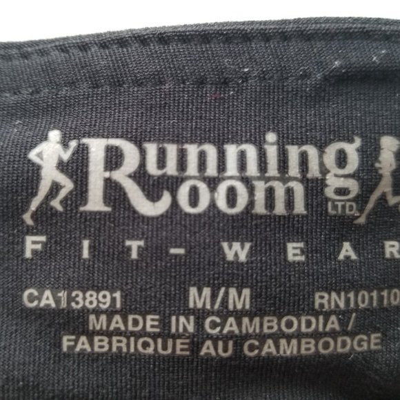 Running room black fitted shorts - Picture 2 of 4